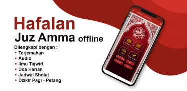 Hafalan Juz Amma Audio Offline screenshot 8