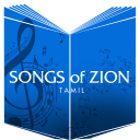 Songs of Zion Icon