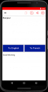 French English Translator screenshot 0