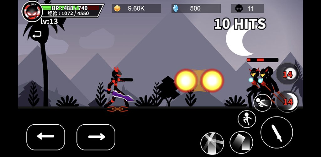 Stick Fight: The Game, Interface In Game