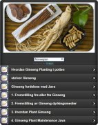 ginseng cultivation in pots screenshot 7