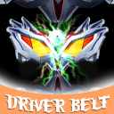 Simulator DX neo zero beyond henshin Icon