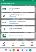 Write Kannada Alphabets screenshot 23