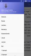 La Biblia Paralela Española - Griego / Hebreo (VP) screenshot 1