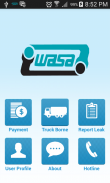 WASA screenshot 4