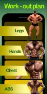 Home Workout : Fitness Trainer screenshot 1