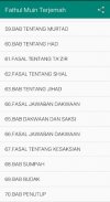 Fathul Muin Terjemah Lengkap screenshot 2