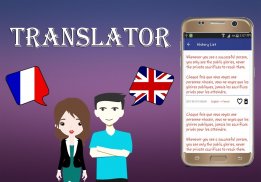 French To English Translator screenshot 2