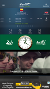 World Endurance Championship® screenshot 9