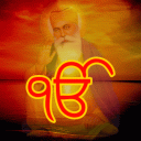 Ik Onkar Satnam Mantra Icon