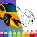 Super Duper - Cars Coloring by Numbers