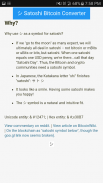 Satoshi Bitcoin Converter screenshot 0