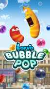 Larva Bubble Pop screenshot 3