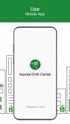 Navitel DVR Center screenshot 1