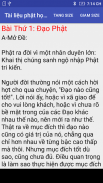 Tai lieu phat hoc pho thong - Thích Thiện Hoa screenshot 0