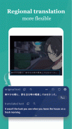 Gaminik: Auto Screen Translate screenshot 1