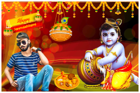 Janmashtami Photo Editor screenshot 2