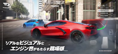 レーシングマスター（Racing Master） screenshot 2