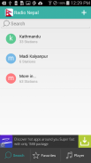 Radio Nepal रेडियो नेपाल screenshot 0