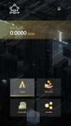 DERA COIN WALLET screenshot 0