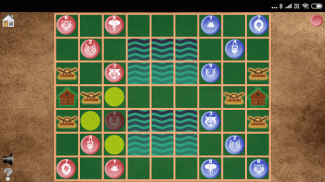 Animal Chess (Dou Shou Qi) screenshot 3