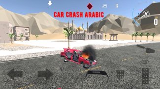 Car Crash Arabic screenshot 3