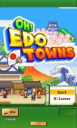 Oh!Edo Towns Lite screenshot 7