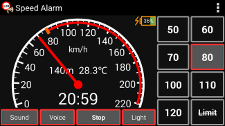 Alarme de vitesse screenshot 1
