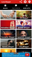 Love Shayari - Romantic Shayari Hindi screenshot 3