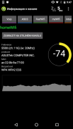 Вифи анализер - WiFi Analyzer screenshot 6