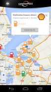 Mijn LeasePlan App screenshot 7