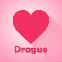 SMS Drague 2020