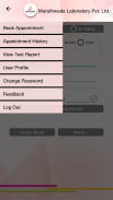 Marathwada Laboratory Pvt Ltd screenshot 2