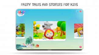 Bedtime Stories and Fairy Tales for Kids - HeyKids screenshot 3