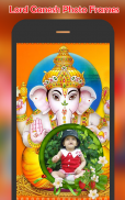 Lord Ganesh Photo Frames screenshot 7