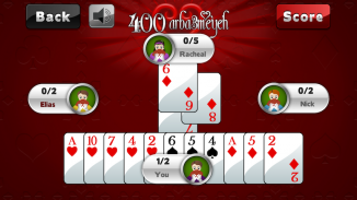 400 Arba3meyeh Cards Pro screenshot 13