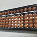 Create Formula for Abacus