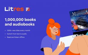 Литрес: Книги и аудиокниги screenshot 12