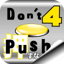 Don't Push the Button4 Icon