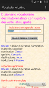 Vocabolario latino-italiano screenshot 2