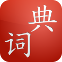 Cdian - Chinese Dictionary