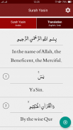 Surah Yasin with English & Urdu Translation screenshot 4