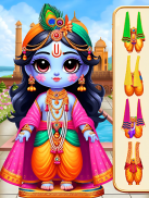 Radha Krishna Virtual Temple screenshot 11