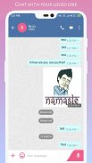 Indian Messenger- Indian Chat App & Social network screenshot 6