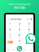 WeTalk - 免费国际长途电话,短信,彩信,电话录音 screenshot 2
