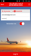 Air Arabia (official app) screenshot 0