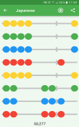 Abacus Counting Frame screenshot 19