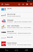 GMJ новости, анекдоты, словари screenshot 0