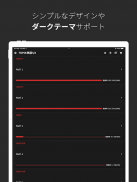 韓国語勉強、TOPIK単語1/2 screenshot 0