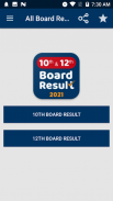 Board Exam Results 2018, 10th & 12th Class Results screenshot 3